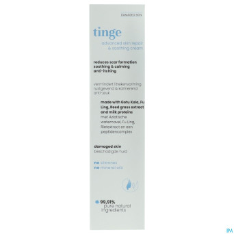 Tinge advanced repair & soothing cream   tube 20ml