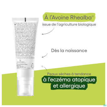 Aderma exomega allergo baume emollient   40ml