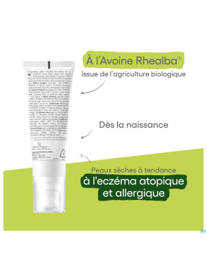 Aderma exomega allergo baume emollient   40ml
