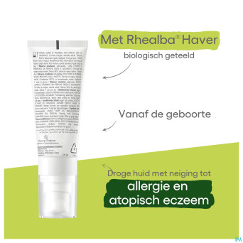 Aderma exomega allergo baume emollient   40ml