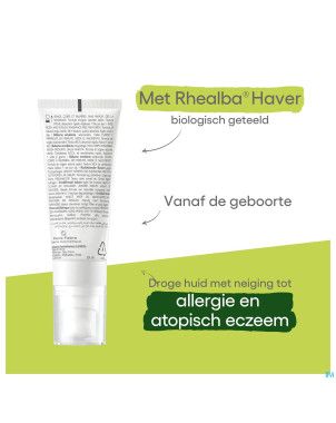 Aderma exomega allergo baume emollient   40ml