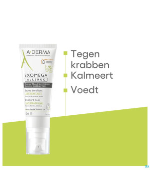 Aderma exomega allergo baume emollient   40ml