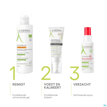 Aderma exomega allergo baume emollient   40ml