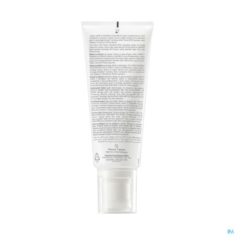 Aderma exomega allergo baume emollient  200ml