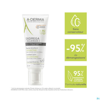 Aderma exomega allergo baume emollient  200ml