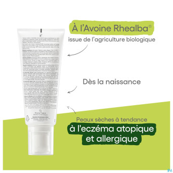 Aderma exomega allergo baume emollient  200ml
