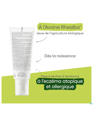 Aderma exomega allergo baume emollient  200ml