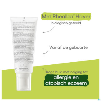 Aderma exomega allergo baume emollient  200ml