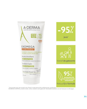 Aderma exomega control baume emollient  200ml