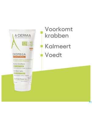 Aderma exomega control baume emollient  200ml