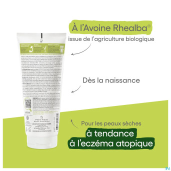 Aderma exomega control baume emollient  200ml