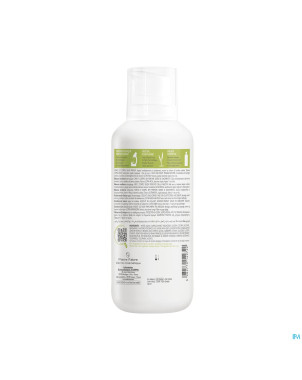 Aderma exomega control baume emollient 400ml