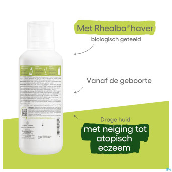 Aderma exomega control baume emollient 400ml