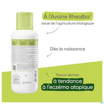 Aderma exomega control baume emollient 400ml