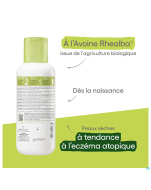 Aderma exomega control baume emollient 400ml
