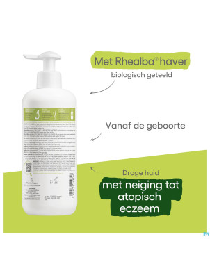 Aderma exomega control lait emollient 400ml