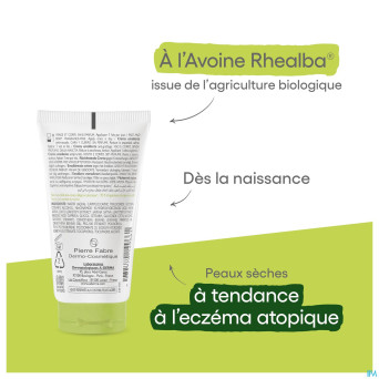 Aderma exomega control creme emollient 50ml