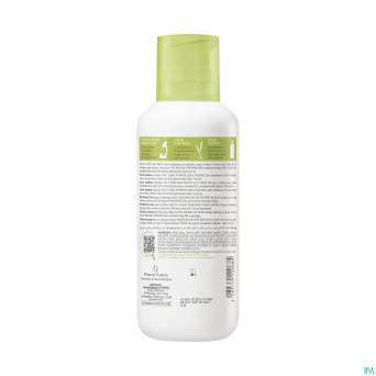 Aderma exomega control creme emollient 400ml