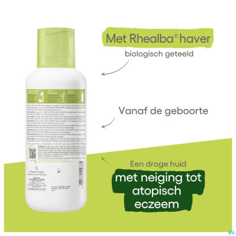 Aderma exomega control creme emollient 400ml