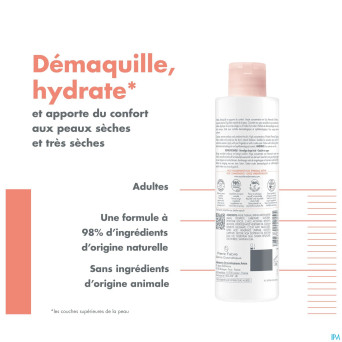 Avene essentiels lait demaquillant    200ml
