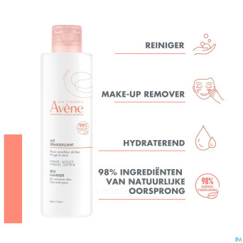 Avene essentiels lait demaquillant    200ml
