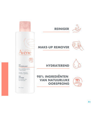 Avene essentiels lait demaquillant    200ml