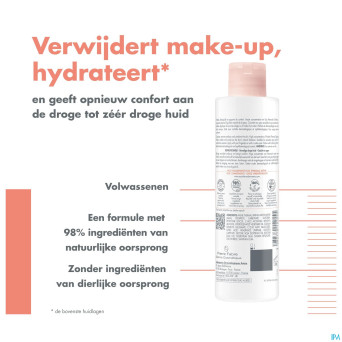 Avene essentiels lait demaquillant    200ml