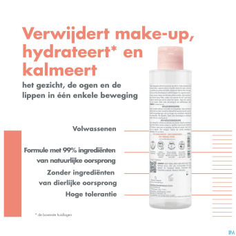 Avene essentiels eau micellaire demaq.    200ml