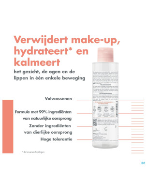 Avene essentiels eau micellaire demaq.    200ml