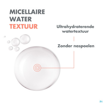 Avene essentiels eau micellaire demaq.    200ml