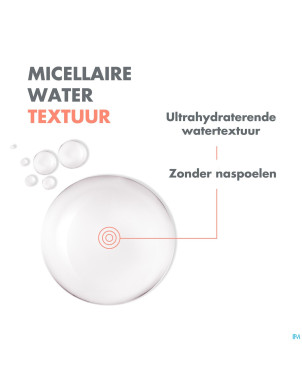 Avene essentiels eau micellaire demaq.    200ml