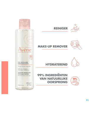 Avene essentiels eau micellaire demaq.    400ml