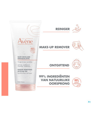 Avene essentiels gelee micellaire demaq.    200ml