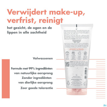 Avene essentiels gelee micellaire demaq.    200ml