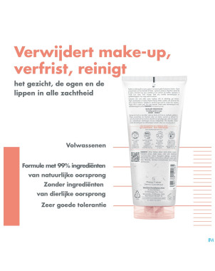 Avene essentiels gelee micellaire demaq.    200ml