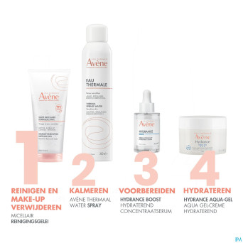 Avene essentiels gelee micellaire demaq.    200ml