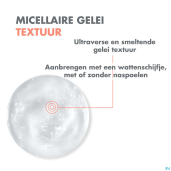 Avene essentiels gelee micellaire demaq.    200ml