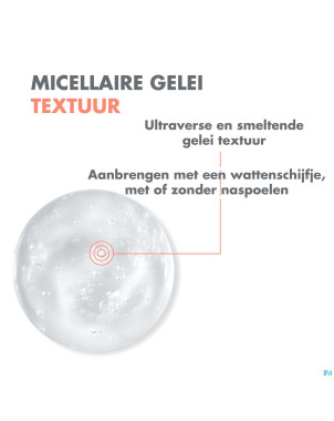Avene essentiels gelee micellaire demaq.    200ml