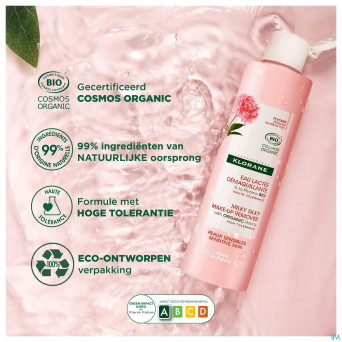 Klorane visage pivoine bio eau lactee demaq. 200ml
