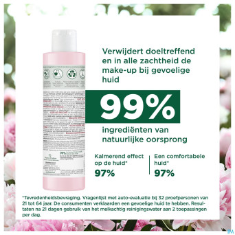 Klorane visage pivoine bio eau lactee demaq. 200ml