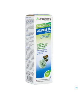 Arkovital vit d3 & e vegetales    fl 15ml