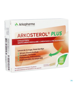 Arkosterol plus    caps 30