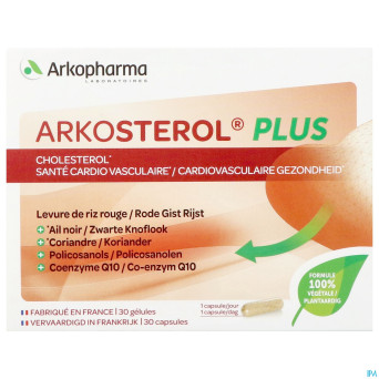 Arkosterol plus    caps 30