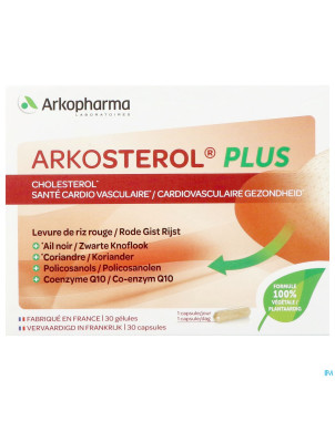 Arkosterol plus    caps 30