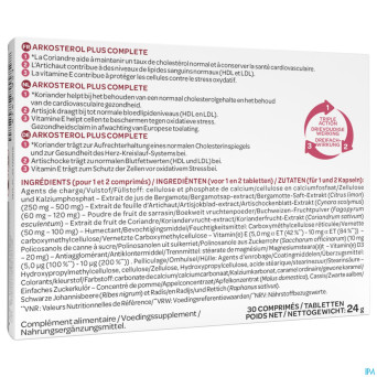 Arkosterol plus    caps 30