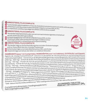 Arkosterol plus    caps 30