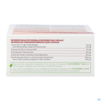 Arkosterol plus    caps 90