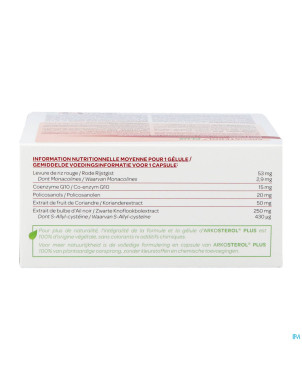 Arkosterol plus    caps 90