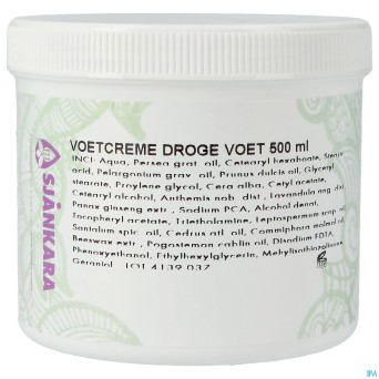 Sjankara creme pieds secs 500ml