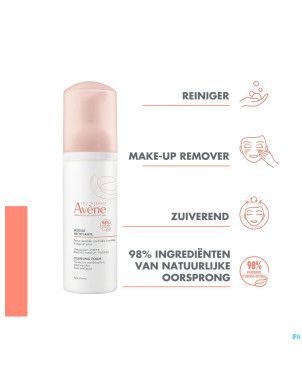 Avene essentiels mousse nettoyante    50ml